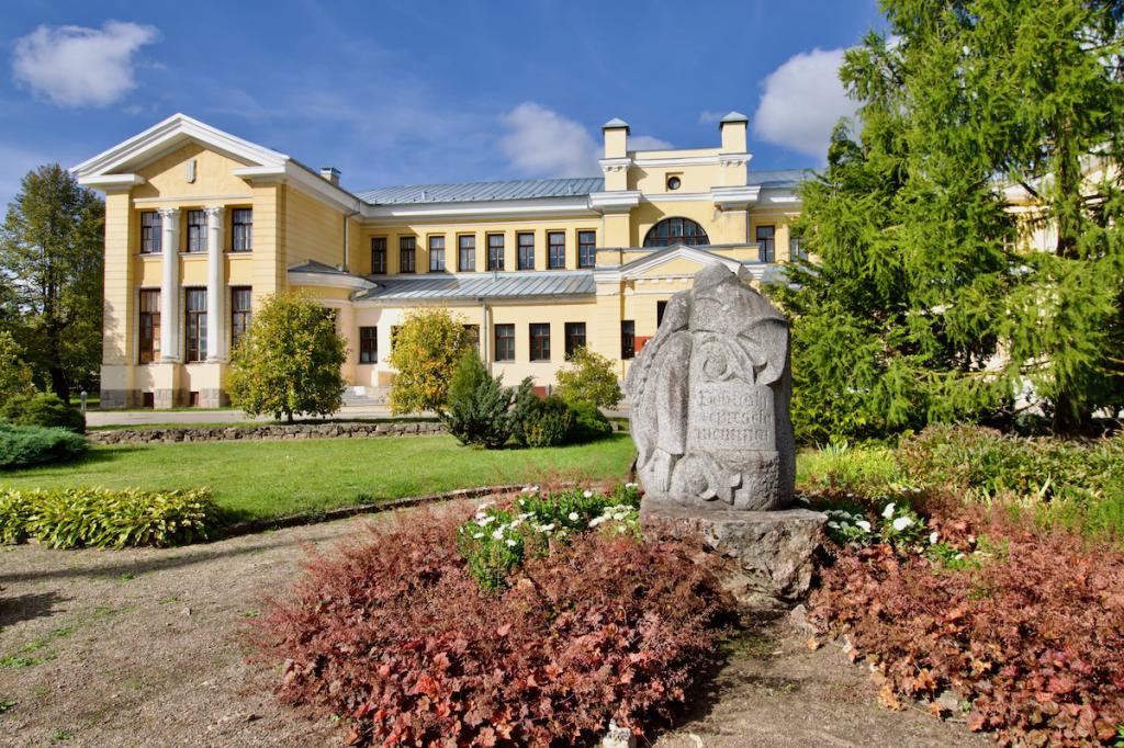 A Journey of Discovery Through Gulbene in Latvia, Gulbene, Latvia