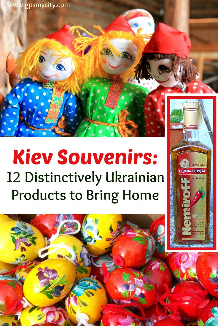 Cultural souvenirs 2025