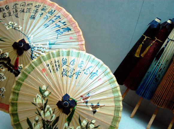 Oilpaper Umbrellas