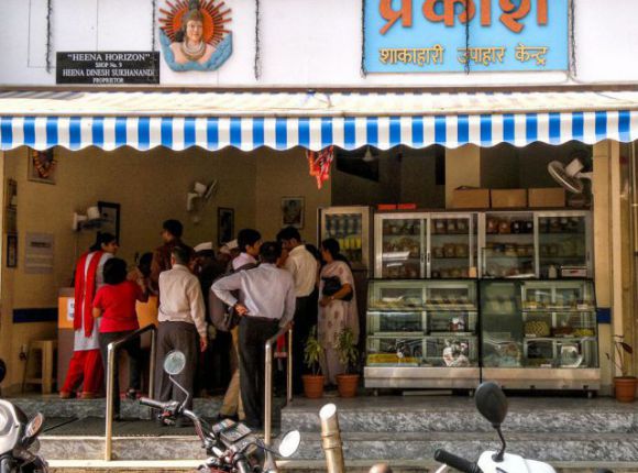 Prakash Shakahari Upahar Kendra