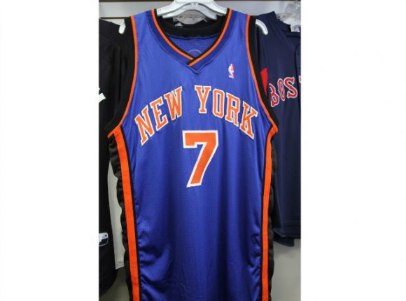 Knicks Jersey