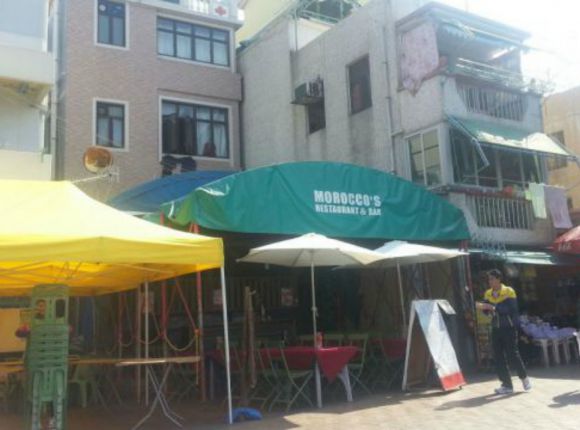 Morocco's Restaurant & Bar