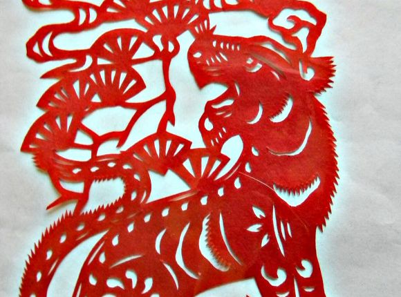 Beijing Paper Cuts