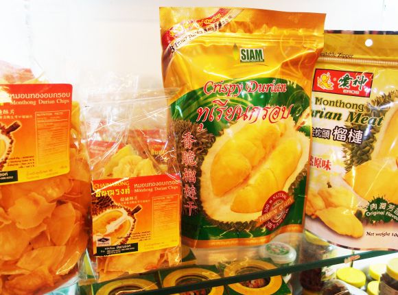Durian Chips