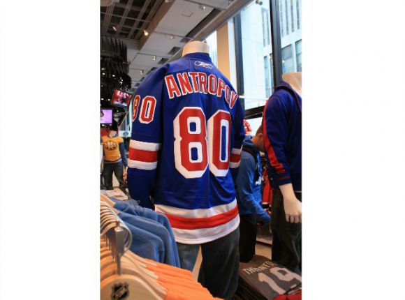 Toronto Maple Leafs Jersey