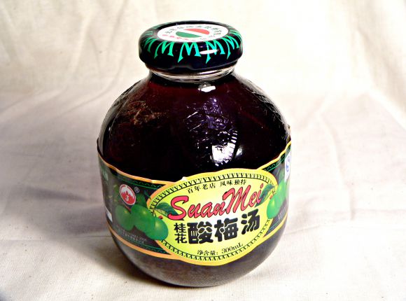 Sour Plum Drink ( Suanmeitang. 酸梅汤 )