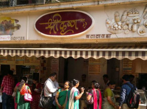 Shree Krishna BatataVada House