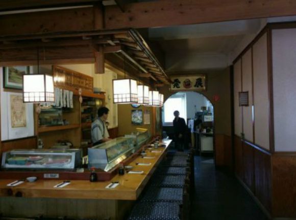 Mikuni