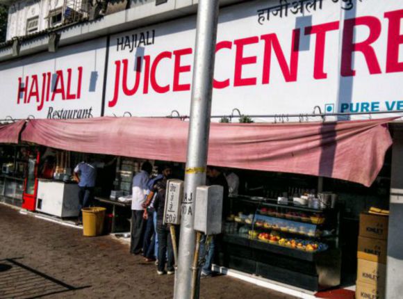 HajiAli Juice Centre