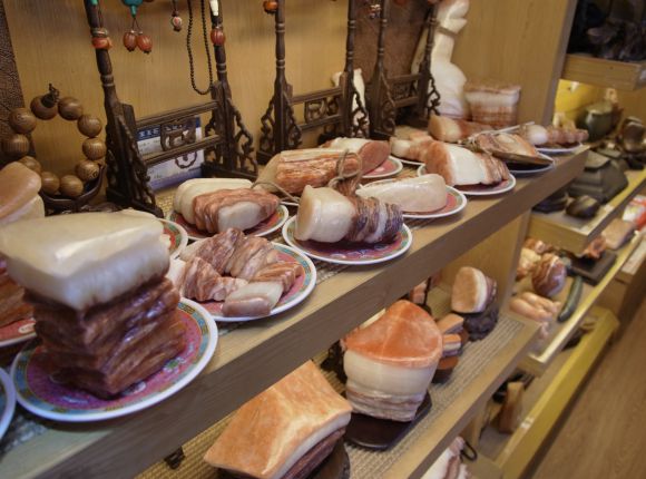 Meat-Shaped Stone