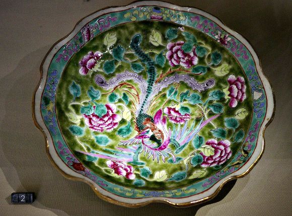 Perakan Porcelain