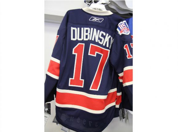 New York Rangers Jersey