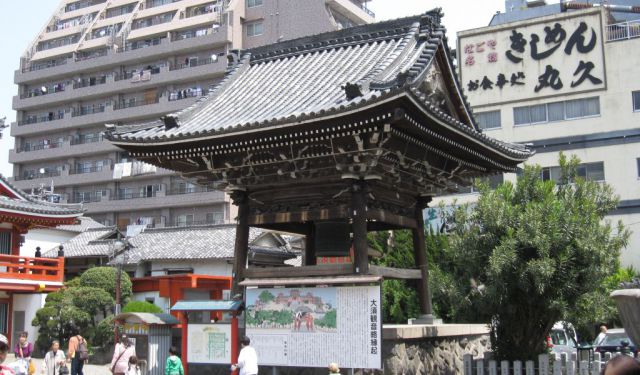 Osu Kannon Temple - Nagoya Travel