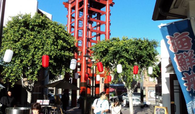 Historic La Little Tokyo Los Angeles California A