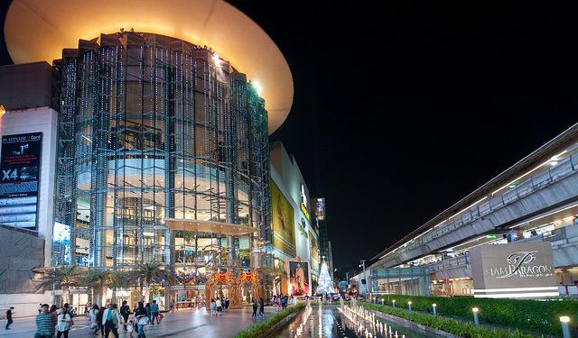 Siam Shopping Walk, Bangkok