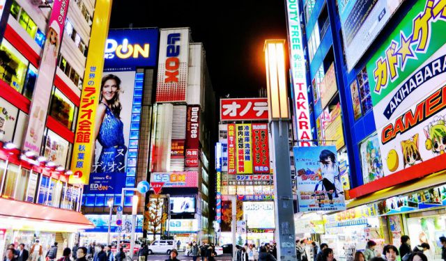 Akihabara - Tokyo Travel