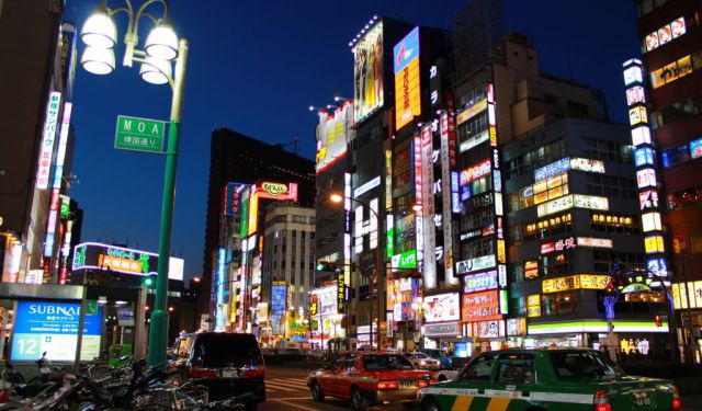 Kabukicho Entertainment Walk