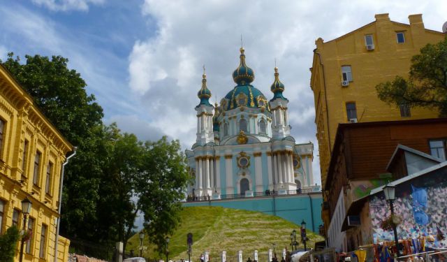 Podil Walk