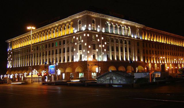 City Centre Shopping, Sofia