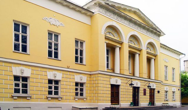 Povarskaya - Bolshaya Nikitskaia Architecture
