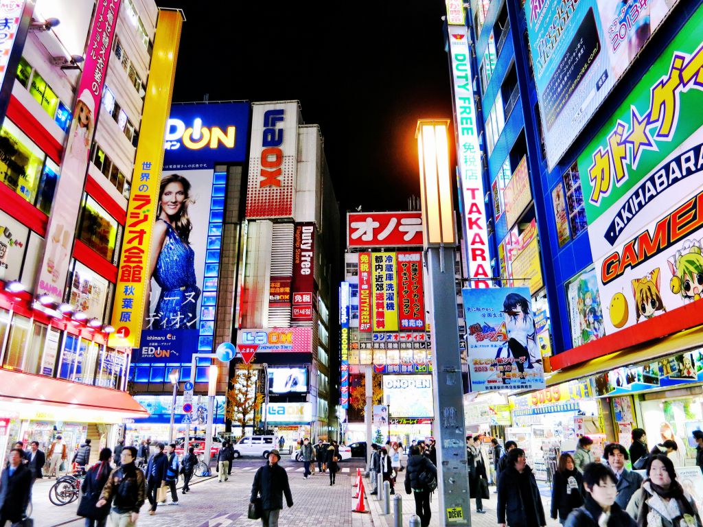 self guided walking tour akihabara