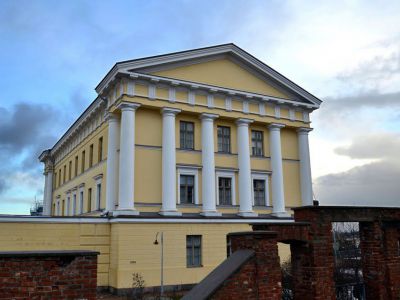 Merikasarmi Building