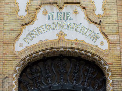 Hungarian State Treasury