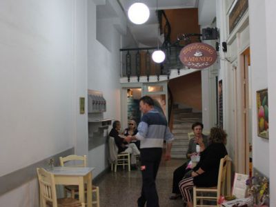 Traditional Kafenion Kythera