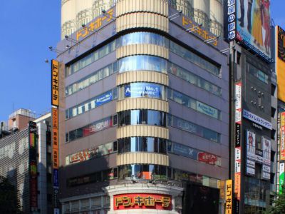 Tokyo Shopping For Visitors Tokyo Japan D