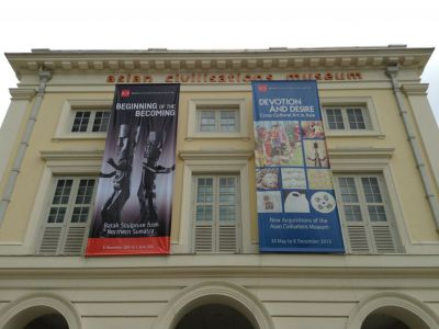 Asian Civilisations Museum (*)