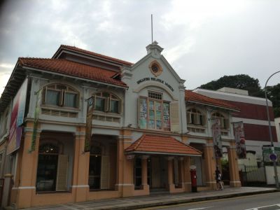Singapore Philatelic Museum