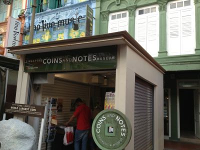 Singapore Coins and Notes Museum