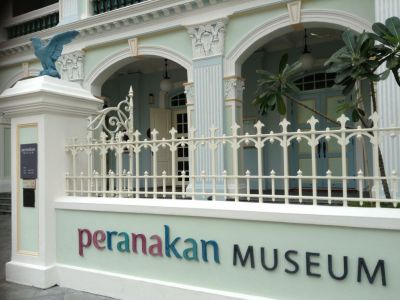 Peranakan Museum