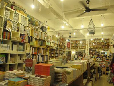 BooksActually