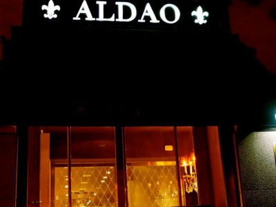 Joyeria Aldao