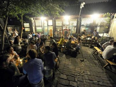 Great Leap Brewery