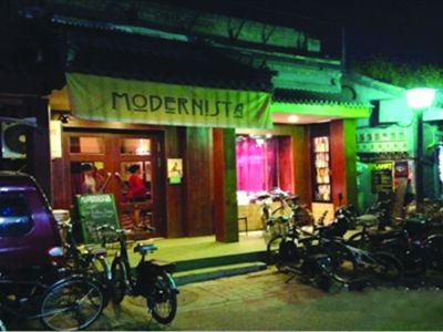 Modernista