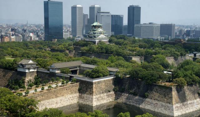 Osaka Castle Park Walking Tour