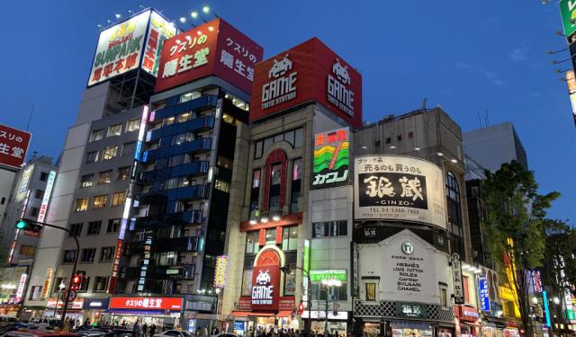 Shinjuku Walking Tour