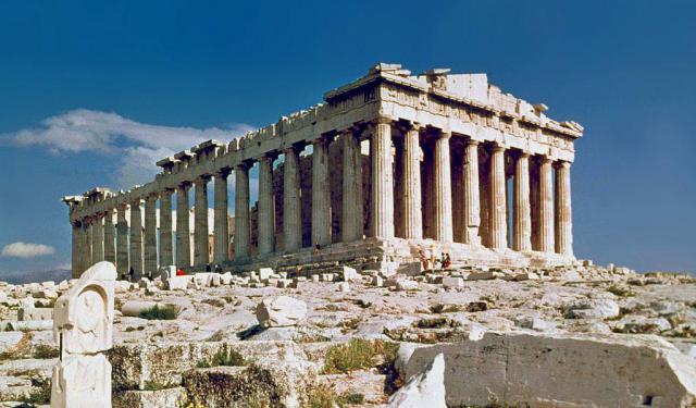 Athens Introduction Walking Tour