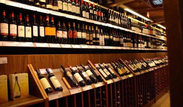 Best Wine and Brandy Shops