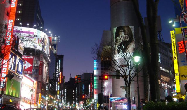 Shibuya Walking Tour