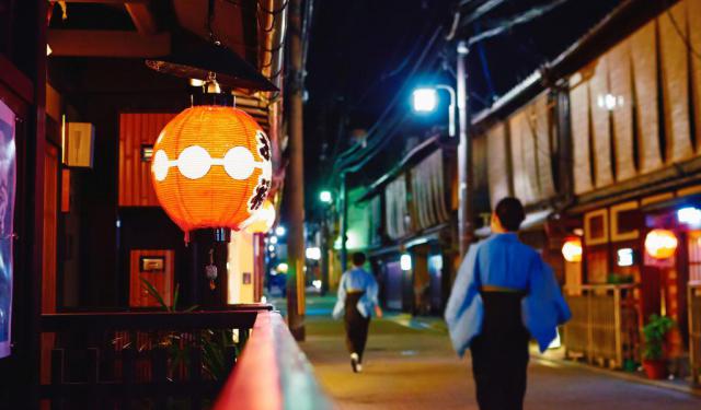 Gion District Walking Tour