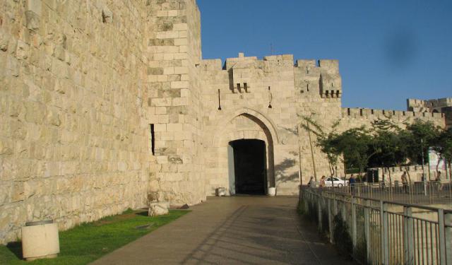 Jerusalem City Gates Walking Tour, Jerusalem