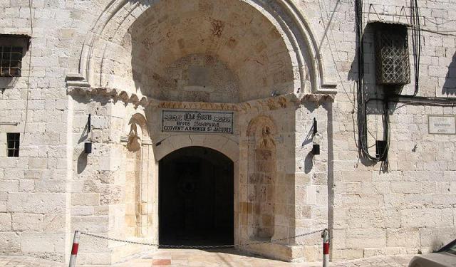 Armenian Quarter Walking Tour, Jerusalem