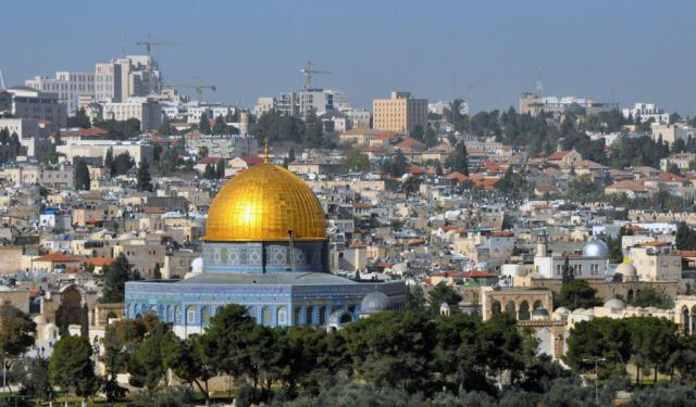 Muslim Quarter & Temple Mount Tour, Jerusalem