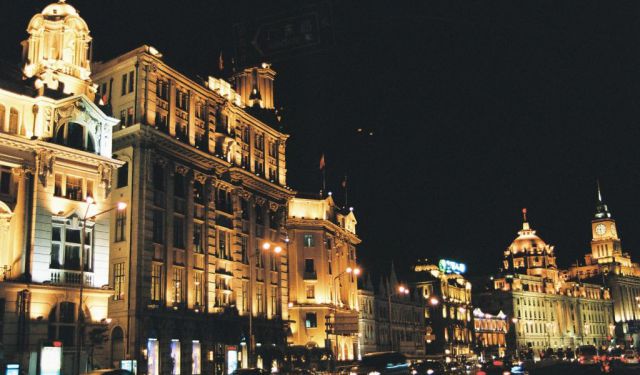 The Bund Sightseeing Tour