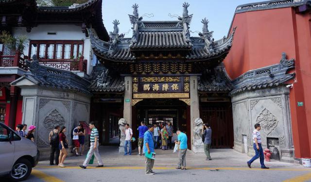 Tourist spot in shanghai china