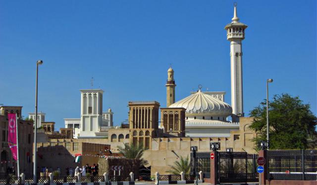 Old Dubai Walking Tour