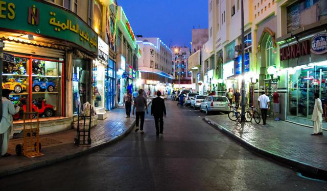 Deira Shopping Walk